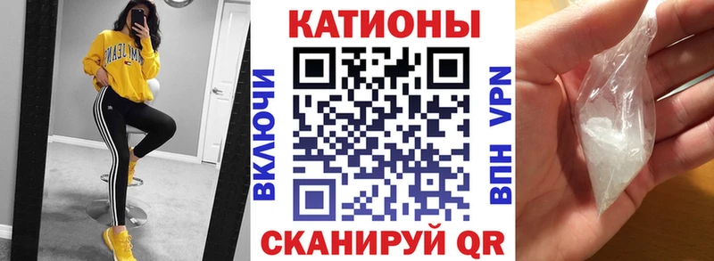Названия наркотиков Себеж А ПВП  КОКАИН  АМФЕТАМИН  МАРИХУАНА  ГАШИШ 