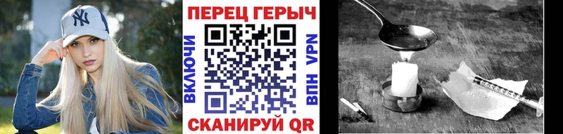 где купить наркотик  Себеж  ГЕРОИН афганец 