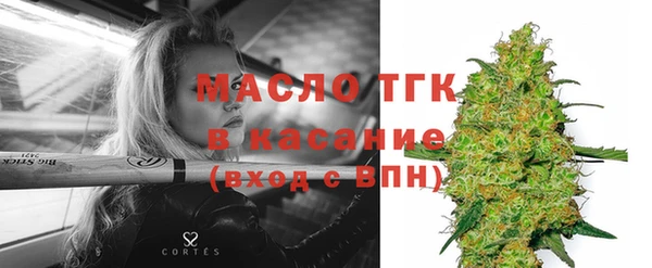 jwh Новозыбков