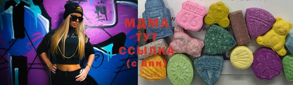 прущая мука Новодвинск