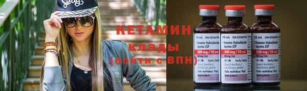 jwh Новозыбков