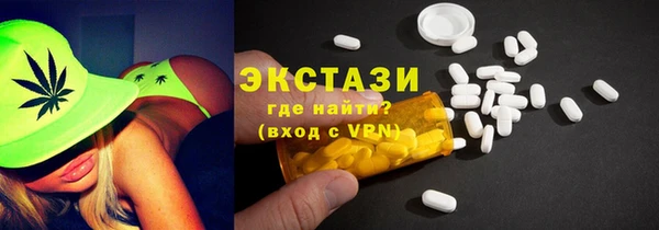мефедрон мука Алексеевка