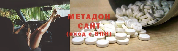 jwh Новозыбков