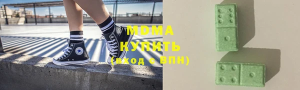 прущая мука Новодвинск