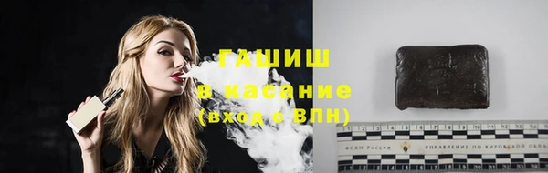кокаин колумбия Алзамай