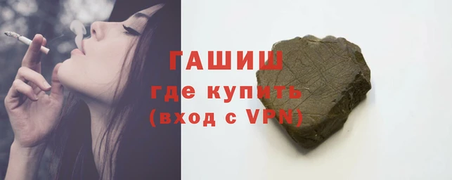 кокаин колумбия Алзамай