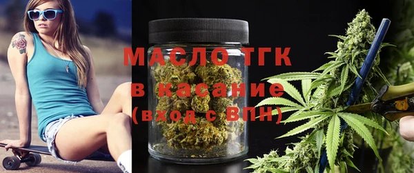 jwh Новозыбков