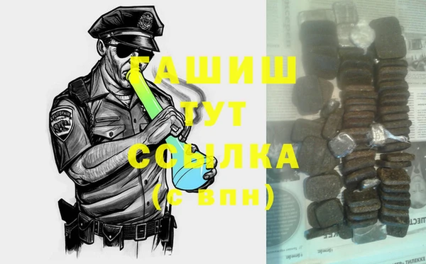 кокаин колумбия Алзамай
