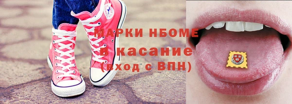 кокаин колумбия Алзамай