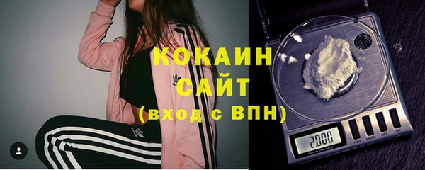 кокаин колумбия Алзамай