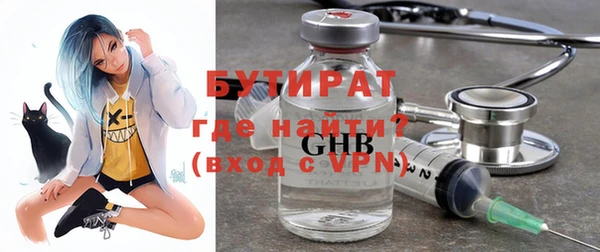 прущая мука Новодвинск