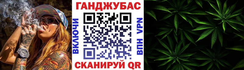 Бошки марихуана AK-47  купить закладку  Себеж 